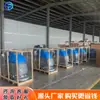 Máquina lavadora de pisos tipo empuje manual para taller comercial, centro comercial, garaje, hotel, lavadora, arrastre y succión integrados, máquina lavadora de pisos