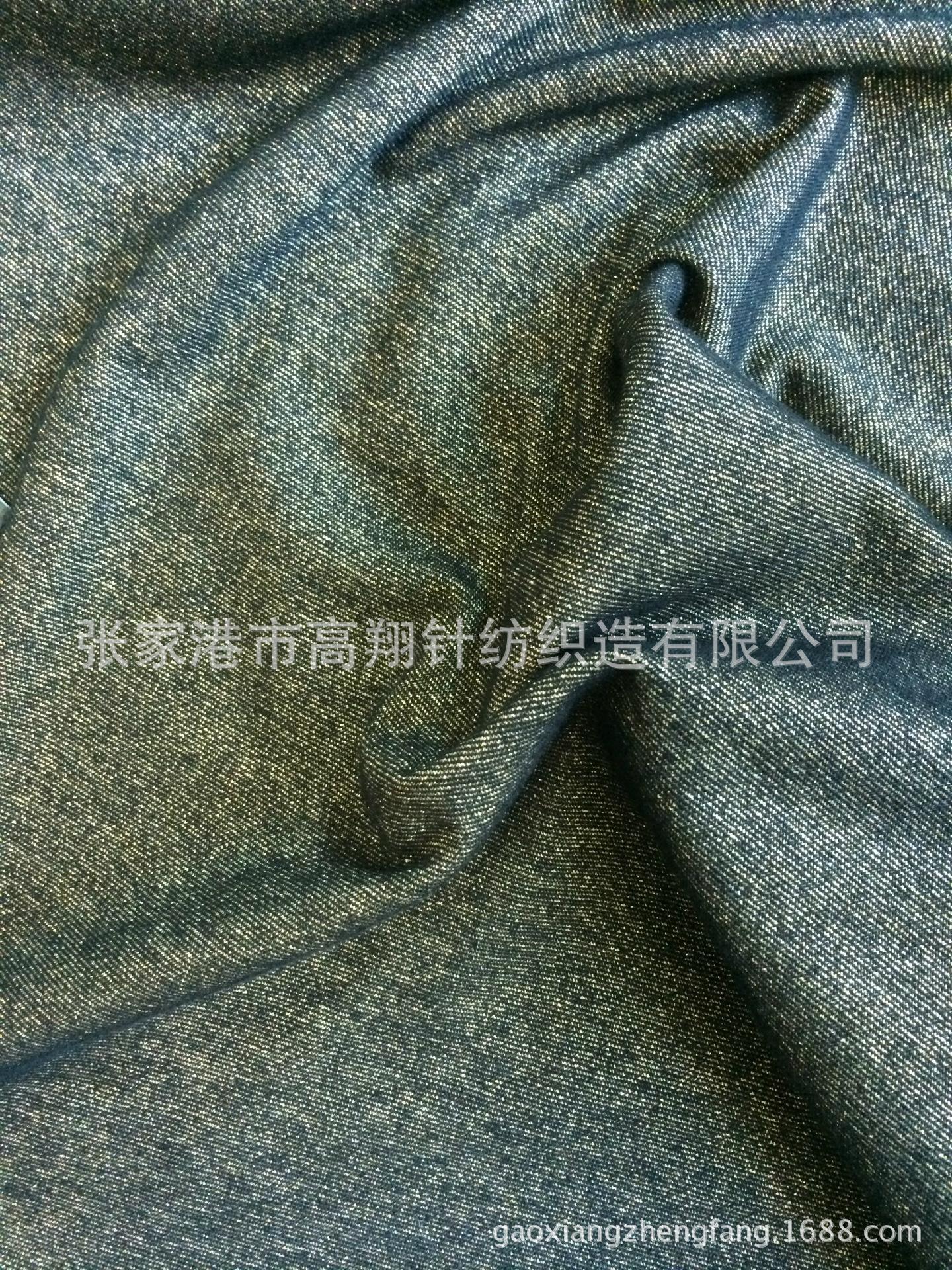 金银丝03