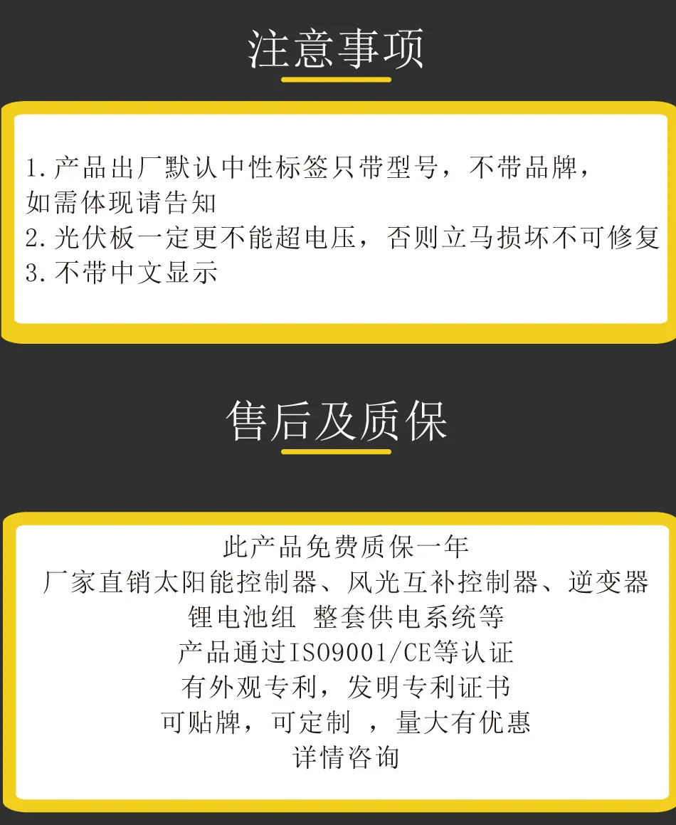 2023-SPC-详情15.jpg