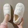 Pantuflas de Algodón Suave Impermeables Estilo 'Pisar Mierda' Pantuflas de Casa Suela Gruesa Antideslizantes Inodoras Silenciosas para Mujer