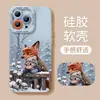 Zorro Nieve Funda para Teléfono Adecuada para Apple 17 Iphone16Pro15 Dibujos Animados Max Mujer 14 Iphone17Funda