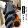 Pantalones Blancos de Pierna Ancha para Mujer 2026 Nuevo Otoño/Invierno Con Terciopelo Adicional Casual Rectos Sueltos Persona Baja Pantalones de Pana con Caída