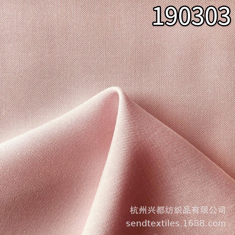 兰精环保粘胶
