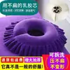 Almohada para Fiesta en el Jardín Tipo Almohadilla Facial Agujero Masajeador Cama Agujero en la Cabeza Almohadilla Boca Abajo Reposacabezas Tipo Látex Almohada Facial Silicona Base Dura
