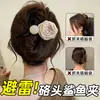 Pinza para el Cabello Retorcida de Rosa para Mujer 2026 Nueva Pinza de Alto Gama para Peinados Recogidos, Pinza para la Parte Posterior de la Cabeza, Pinza Recta, No Presiona la Cabeza