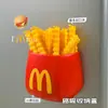 Caixa de Absorção Magnética McDonald's Magnético para Geladeira Sucção Batatas Fritas Magnéticas Caixa Magnética para Geladeira Plástico Criativo Suporte de Caneta de Montagem na Parede