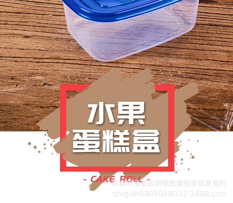 详情1_02.jpg