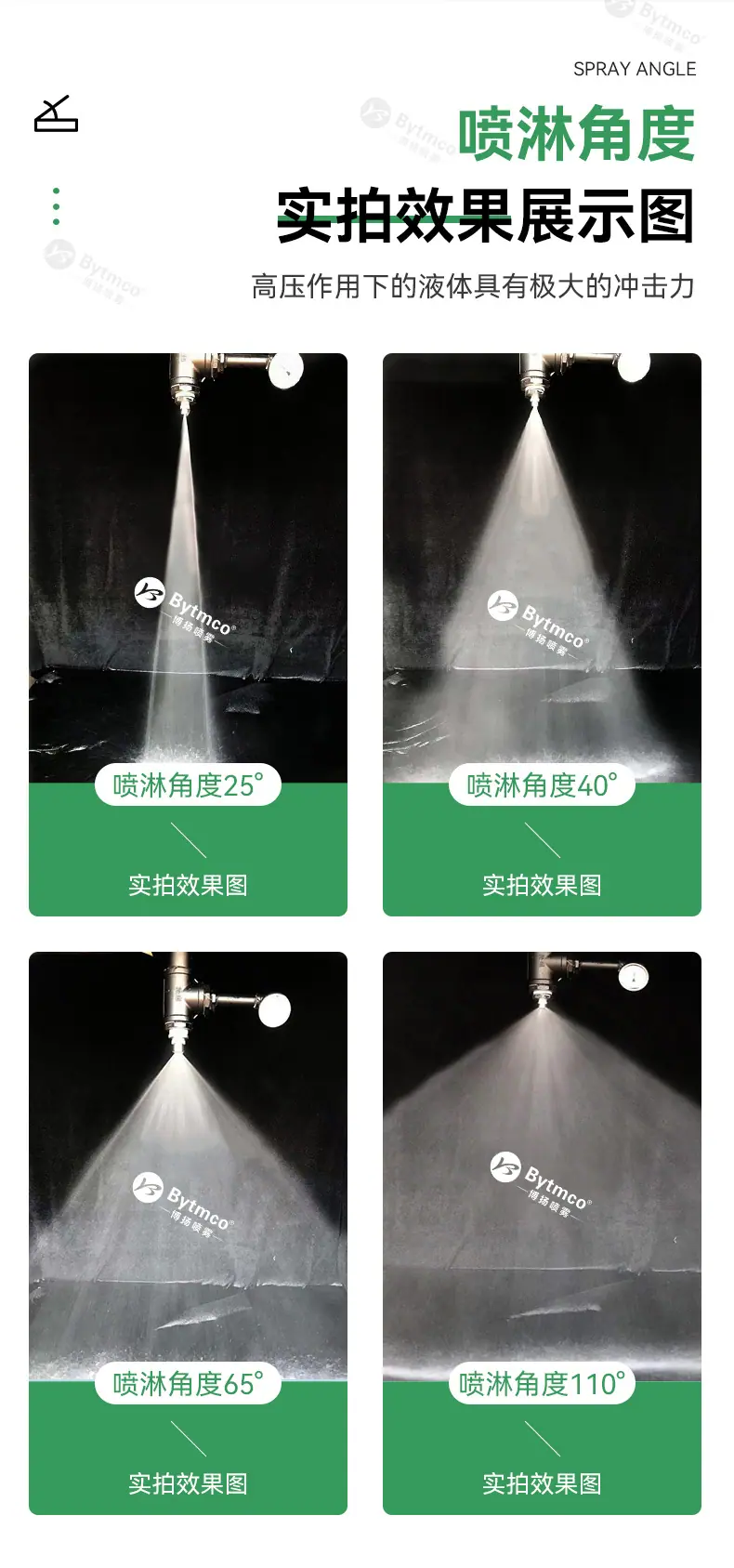 详情页_04.jpg