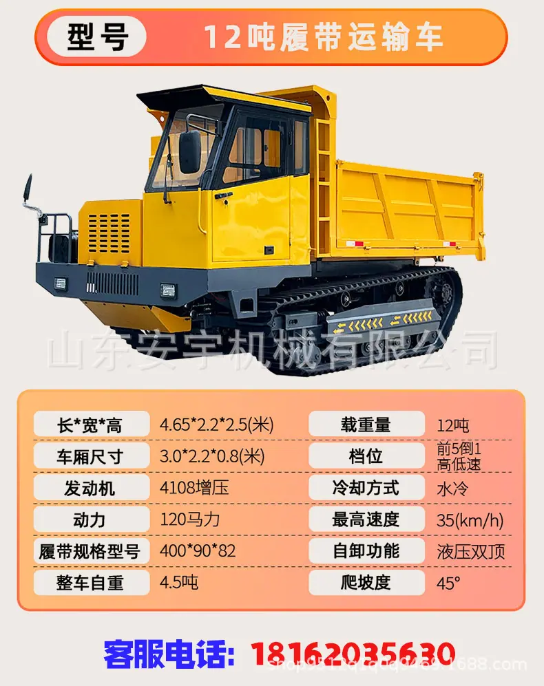 详情页_11.jpg
