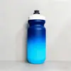 Botella de Agua de Polipropileno con Gradiente de Color Personalizado para Ciclismo, Taza Deportiva Portátil para Exteriores, Taza Conmemorativa para Eventos Deportivos Impresa con Logo