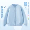 Suéteres Malha Meninas Meninos Estilo Primavera Outono Roupa Exterior 2026 Novo Estilo Médio Grande Cardigã Jaqueta Infantil Roupas de Outono Infantil