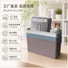 Caixa de Armazenamento de Mesa para Casa Aishangli, Caixa de Armazenamento Diversos Empilhável Sem Tampa, Caixa de Armazenamento de Plástico Simples Moderna