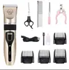 Máquina de Cortar Cabelo Amazon Aparador de Pelos para Cães Aparador Elétrico para Animais de Estimação Máquina de Cortar Cabelo Elétrica Conjunto de Máquina de Cortar Cabelo Máquina de Cortar Cabelo para Gatos