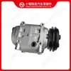 Partes del motor compresor de aire acondicionado 196-3819 3E1906 1963819