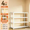 Estantería de Esquina en Forma de L para Almacenamiento para Uso en el Hogar, Estantería de Almacenamiento de Múltiples Niveles, Estantería de Ángulo Recto de Acero para Balcón para Artículos Varios, Estantería de Hierro