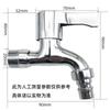 Grifo de Apertura Rápida Aleación Grifo para Lavadora Grifo Electrochapado de Alto Estándar Boquilla de Agua de Aleación de Zinc de Apertura Rápida 4 Puntos Apertura Rápida