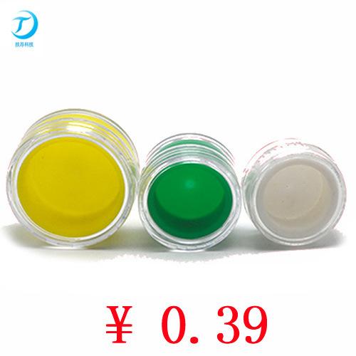 链-5