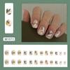 Piezas de arte de uñas con estilo de comercio exterior europeo y americano, pequeñas, frescas, lindas, multicolores, armadura de desgaste, sentido avanzado, parche de uñas postizas