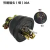 Peças para Gerador a Gasolina 2KW 3KW 5KW 8KW Estilo Americano Puxador Anti-puxar Anti-folga Tomada de Tripé