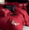 Juego de ropa de cama de boda simple de grado A, rojo, algodón puro, para recién casados, que incluye una funda de edredón, una sábana y otros artículos de cama para la alcoba nupcial