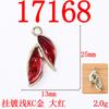 Colgante de material de aleación, aceite antiguo, hojas frescas literarias, pendientes, collares, accesorios, fabricantes al por mayor