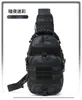 Bolso de Pecho para Hombres para Deportes al Aire Libre Transfronterizo, Gran Capacidad, Bolso Cruzado Versátil, Bolso de Viaje para Montañismo, Bolso Táctico Multifuncional