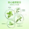 Suzhi Ran Nose Nose Suction Cooling Oil Barra energética refrescante para dirigir Menta Verão