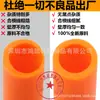 Pajitas de Silicona 215*7*5mm Pajitas de Silicona Libres de BPA a través de la Empresa del Reino Unido Prueba SGS