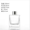 Garrafas Quadradas para Aromaterapia no Atacado 50ml Garrafas Difusoras Garrafas Vazias de Vidro Alto Valor Estético Garrafas Difusoras de Varetas Sem Chama Estilo Ins