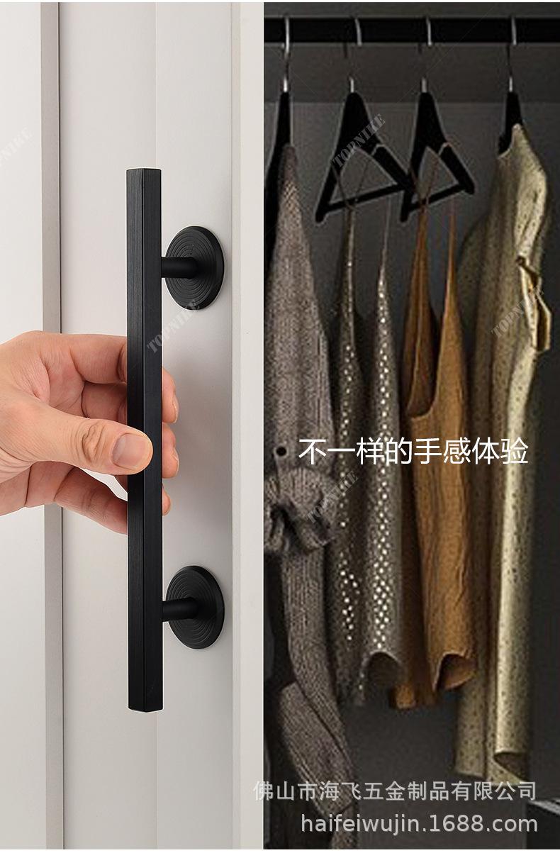 2022款拉手13详情页(790)_06.jpg
