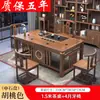 Novo conjunto de mesa de chá e cadeiras estilo chinês, tudo em madeira maciça, para escritório, casa, varanda, apartamento pequeno, mesa integrada para preparo de chá