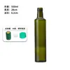 Botella de Aceite de Oliva, Olla Redonda de Vidrio para Aceite, Botella Cuadrada de Aceite de Sésamo, Botella de Aceite Comestible de Alta Gama