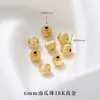 Fecho de dois furos, acessório de fivela crescente com alta retenção de cor, fio de fixação de contas, conector e fecho final para colar e pulseira DIY feitos à mão