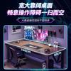 Mesa de Computador Mesa de Escritório Mesa de Estudo em Casa Mesa Integrada com Estante Mesa Simples Longa Mesa Popular para E-Sports
