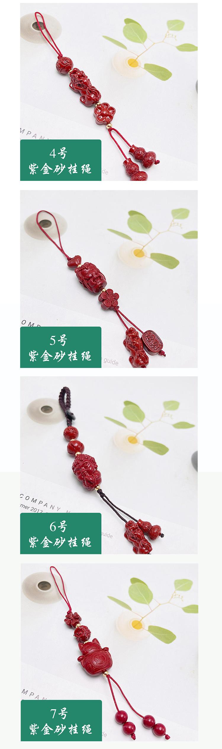 详情_02.jpg