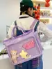 Bolso Básico de Hombro de Gran Capacidad para el Dolor, Bolso Cruzado de Hombro para el Viaje Diario de Estudiantes, Bolso de Muñeca Bidimensional