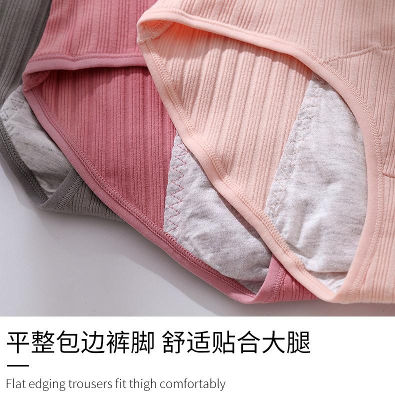 详情图_09.jpg