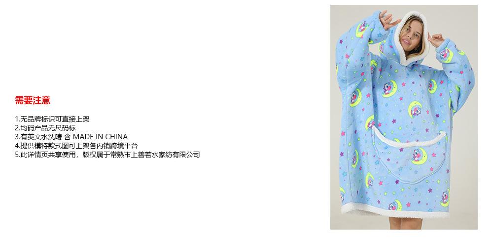 详情_03