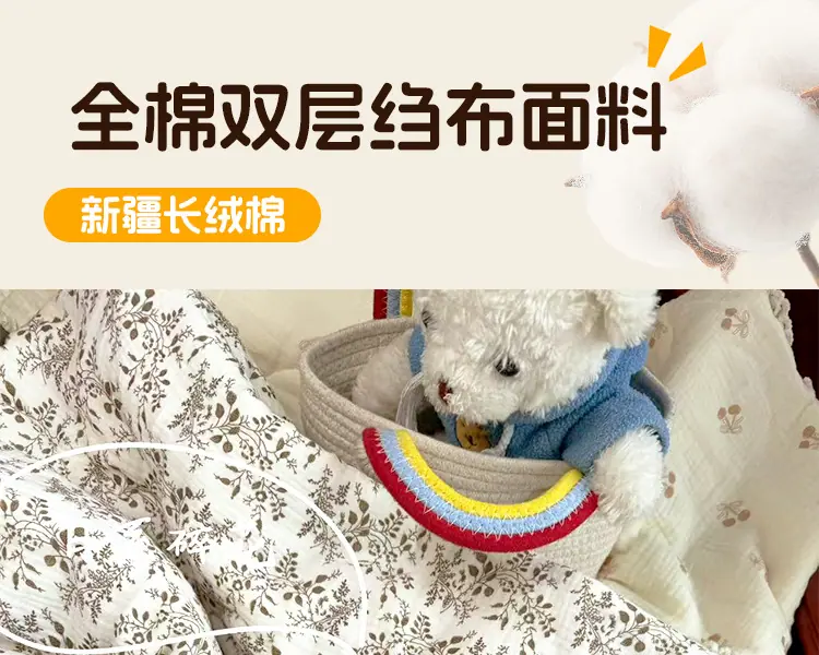 绉布面料_01.jpg