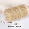 Cuerda de Cinco Colores Tao Cuerda Trenzada Hecha a Mano Cielo Estrellado Degradado Hilo de Algodón Retorcido a Mano Rollo Grande Pulsera Accesorios de Joyería DIY Material Cuerda
