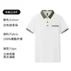 Camisa Polo Personalizada para Garçom Roupa de Trabalho para Homens Restaurante de Catering Restaurante de Hot Pot Loja de Chá com Leite Camiseta com Lapela Logo Impresso para Mulheres