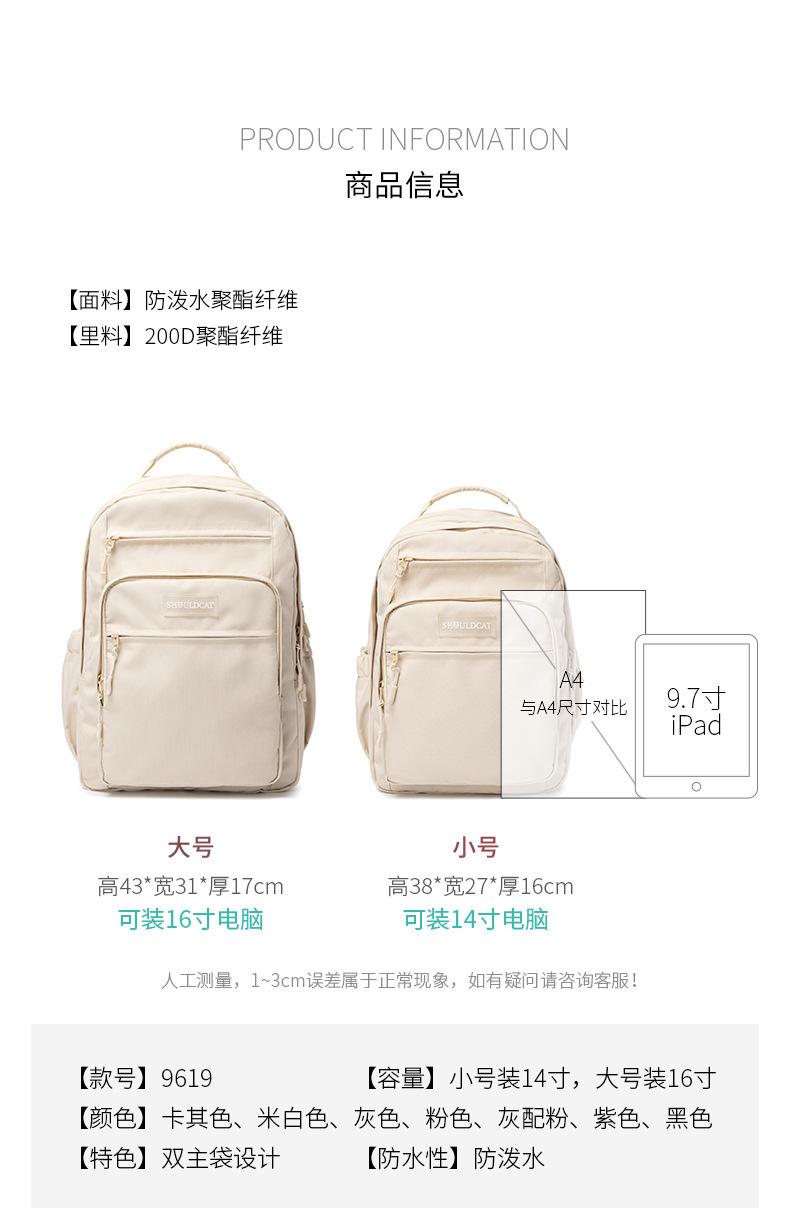 详情图片_10.jpg