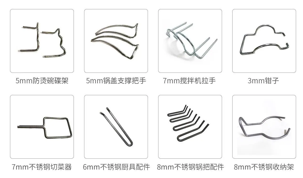 微信截图_20221108120821