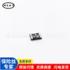Fusível PPTC de auto-recuperação Luhai MSMD010 1812 0.1A 100MA 30v de montagem em superfície