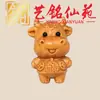 Estilo Creativo Madera de Haya Tallado Zodiaco Doce Llavero Colgante Yiming Xianyuan Artesanía de Madera Decoración de Bolso