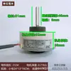 Aplicável ao Motor Interno de Ar Condicionado Midea/Hualing/Little Swan ZKFP-30-8-357L CC 5 fios 30W Novo