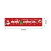 Pareados Nuevos de Navidad Transfronterizos Decoración de Fiesta Navideña Banderines Colgantes Banners Personalización de Fábrica Cortinas Navideñas para Puerta de Amazon