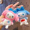 Llavero con forma de perro Pudding con melodía creativa, colgante de peluche de dibujos animados, llavero para bolso de coche, accesorios al por mayor