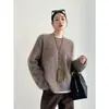 Loja Oficial Dan Nong de Xangai / Blusa de Tricô Escovado Outono Inverno Atmosfera Quente Cabelo Longo Suéter Pegajoso Macio Feminino