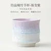 Taza de Bambú con Esmalte Cristalizado para Uso Doméstico, Taza de Té con Cerámica Transformada en Horno, Taza Personal para Degustación de Té, Cuenco de Té, Taza de Té, Juego de Té Kung Fu, Taza Individual